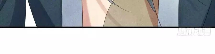 Vương Phi Muốn Trèo Tường Chapter 55 - 26