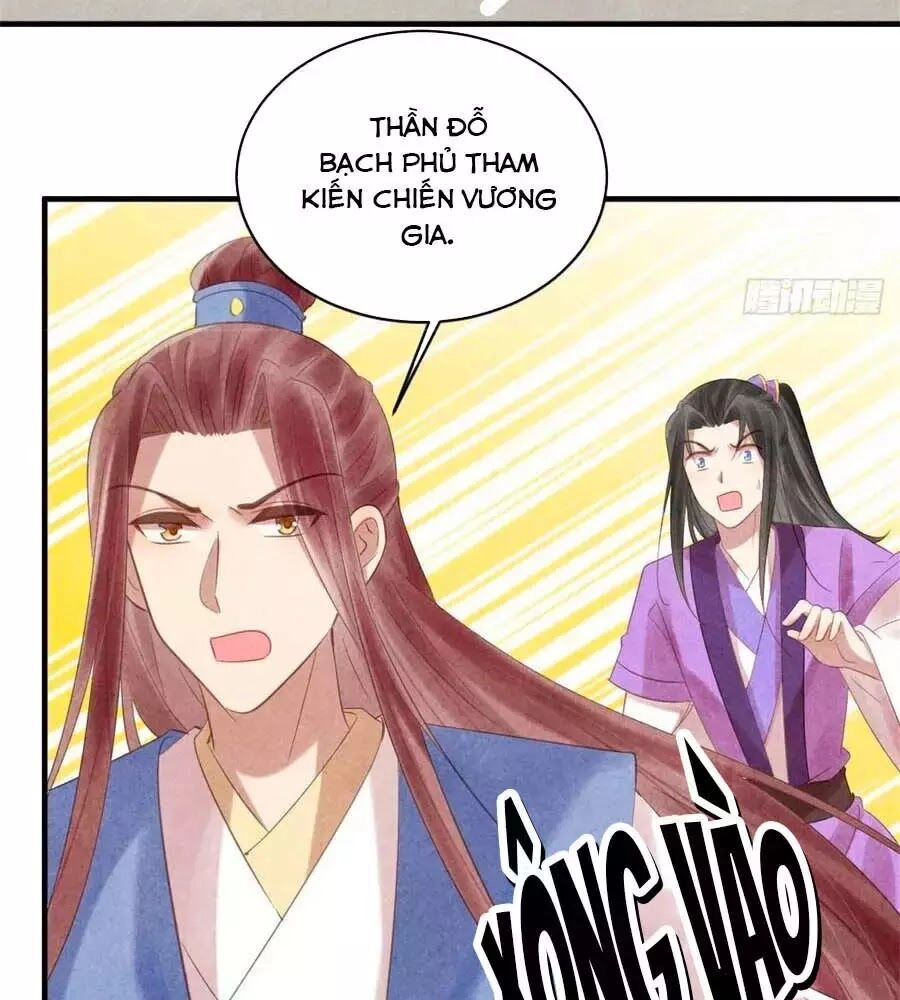 Vương Phi Muốn Trèo Tường Chapter 55 - 55