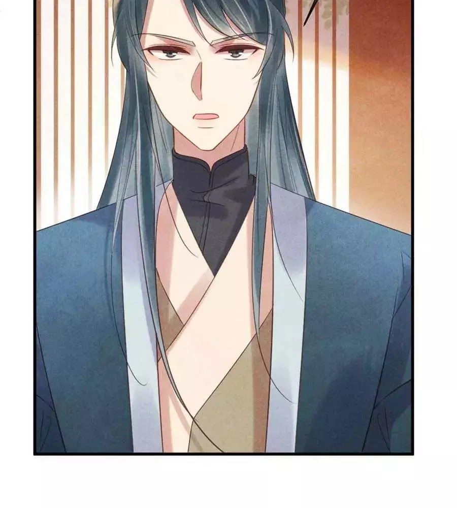 Vương Phi Muốn Trèo Tường Chapter 56 - 3