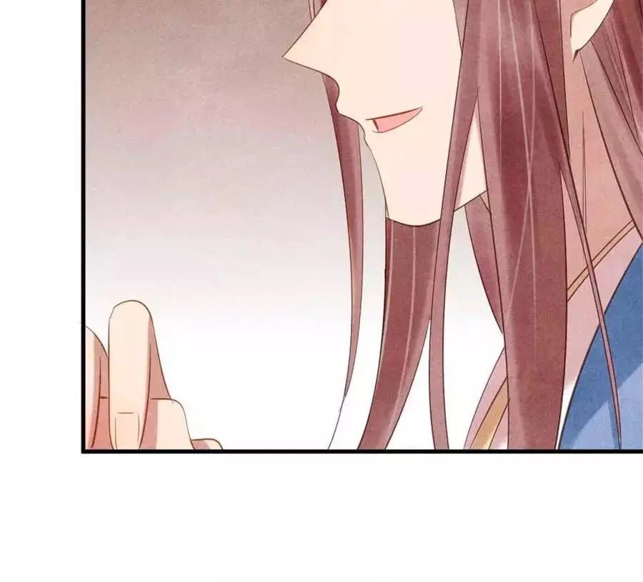 Vương Phi Muốn Trèo Tường Chapter 56 - 12