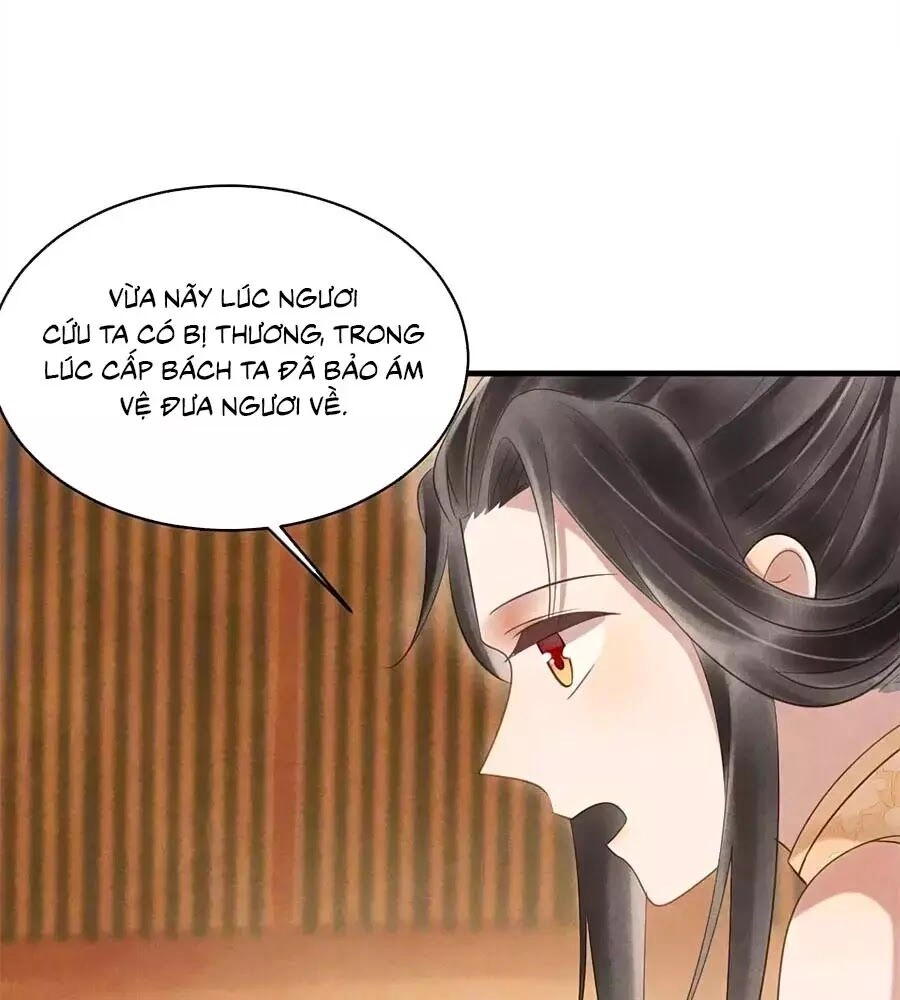 Vương Phi Muốn Trèo Tường Chapter 57 - 30