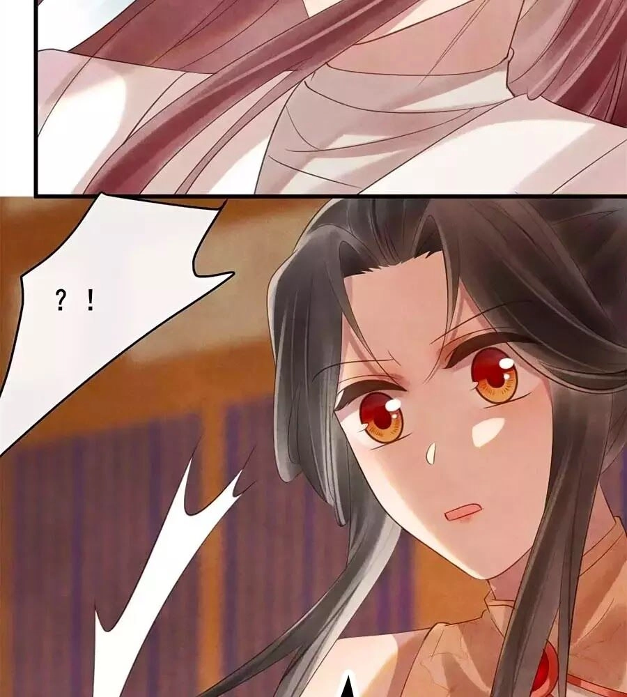 Vương Phi Muốn Trèo Tường Chapter 57 - 42