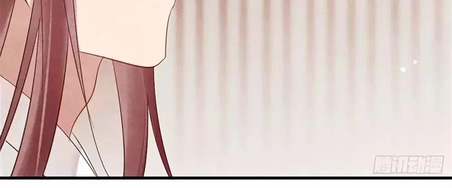 Vương Phi Muốn Trèo Tường Chapter 58 - 10