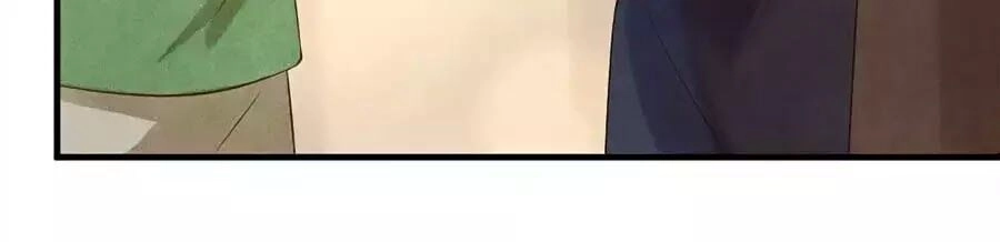 Vương Phi Muốn Trèo Tường Chapter 58 - 15