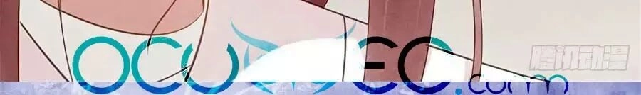 Vương Phi Muốn Trèo Tường Chapter 58 - 20