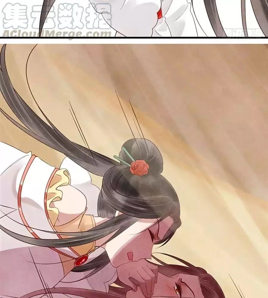 Vương Phi Muốn Trèo Tường Chapter 58 - 38