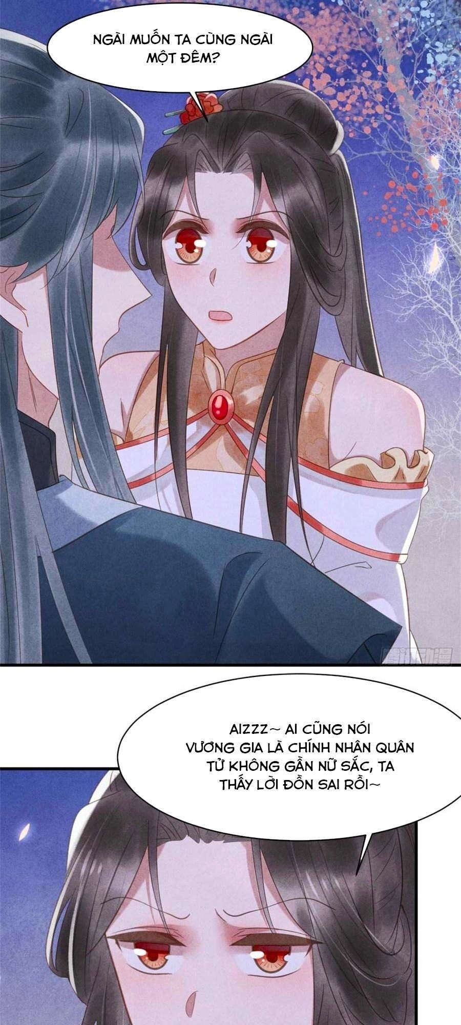 Vương Phi Muốn Trèo Tường Chapter 59 - 1