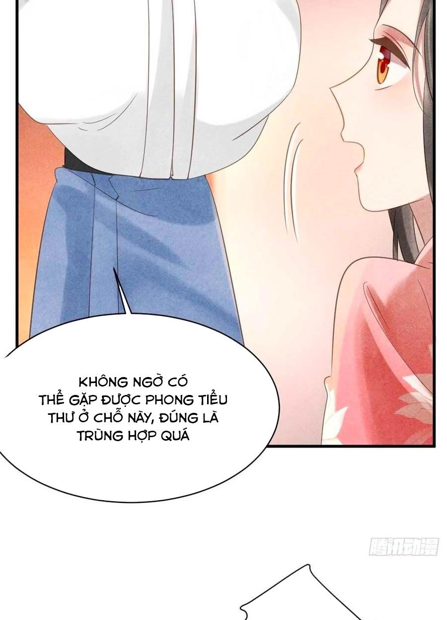 Vương Phi Muốn Trèo Tường Chapter 59 - 15