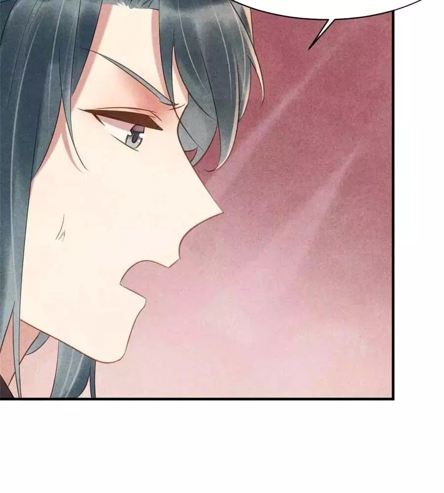 Vương Phi Muốn Trèo Tường Chapter 60 - 3