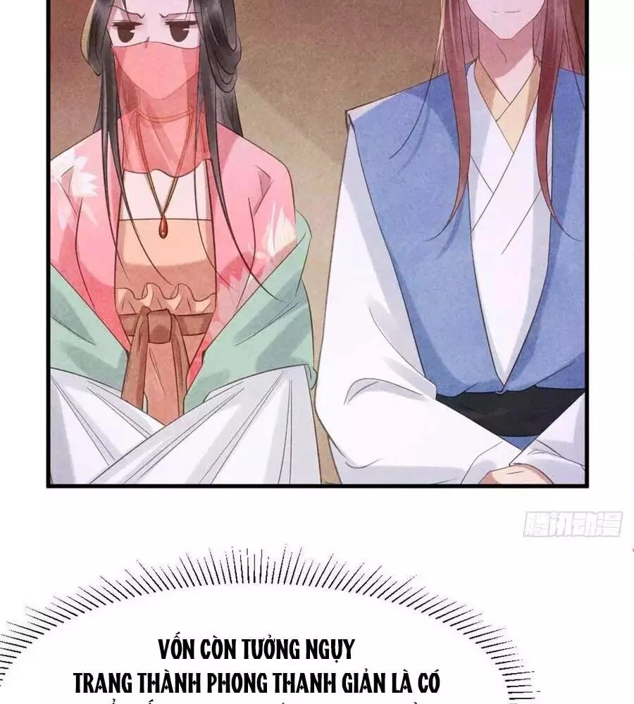 Vương Phi Muốn Trèo Tường Chapter 60 - 26