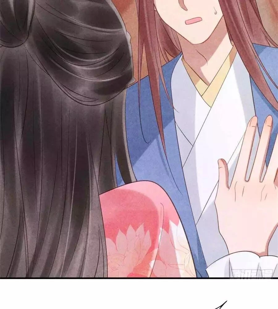 Vương Phi Muốn Trèo Tường Chapter 60 - 40