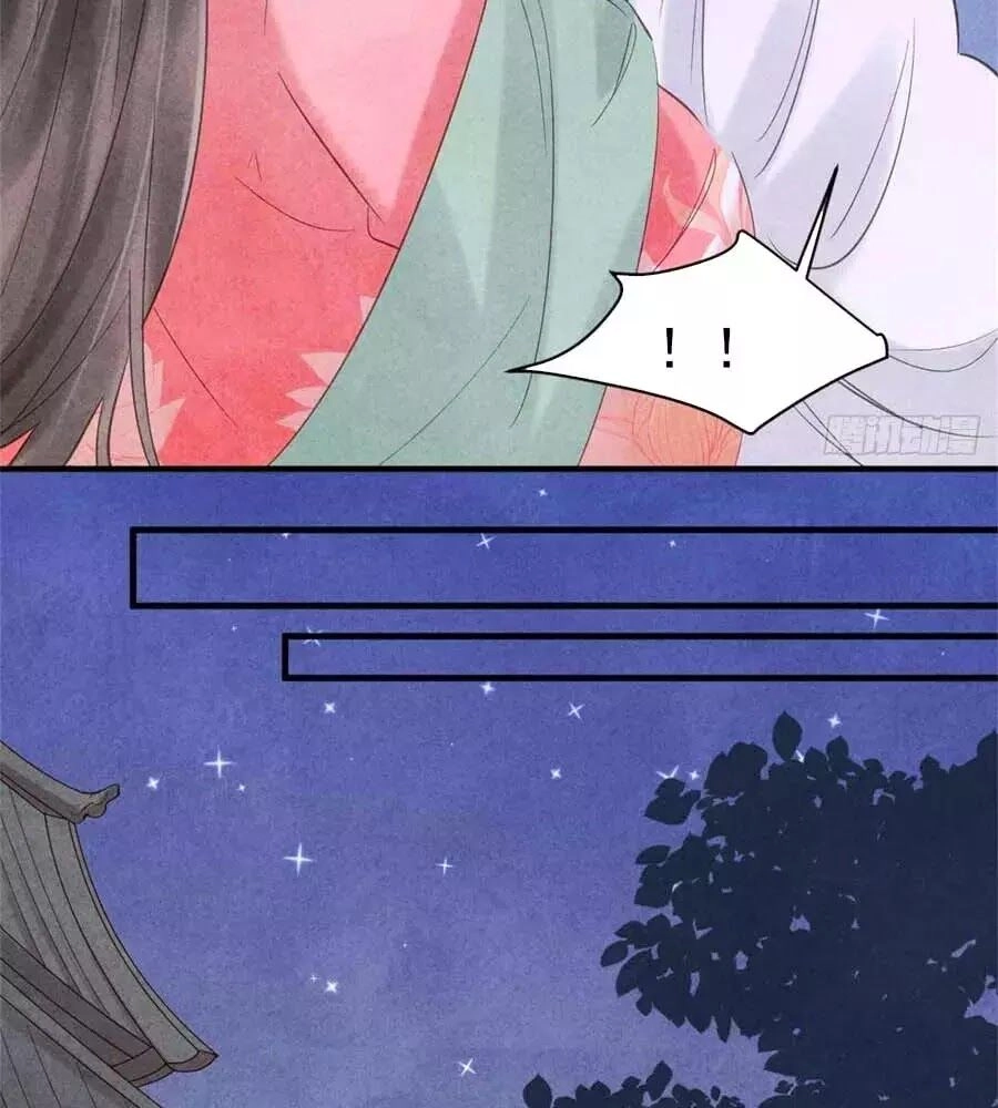 Vương Phi Muốn Trèo Tường Chapter 60 - 45