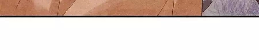 Vương Phi Muốn Trèo Tường Chapter 60 - 52