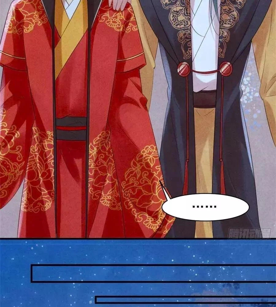 Vương Phi Muốn Trèo Tường Chapter 61 - 7