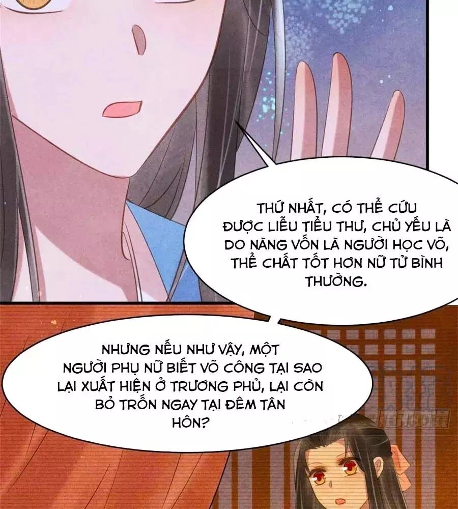 Vương Phi Muốn Trèo Tường Chapter 61 - 34