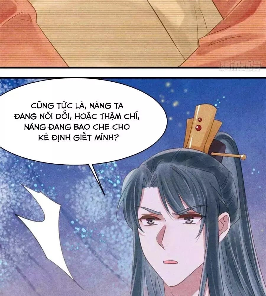 Vương Phi Muốn Trèo Tường Chapter 61 - 39