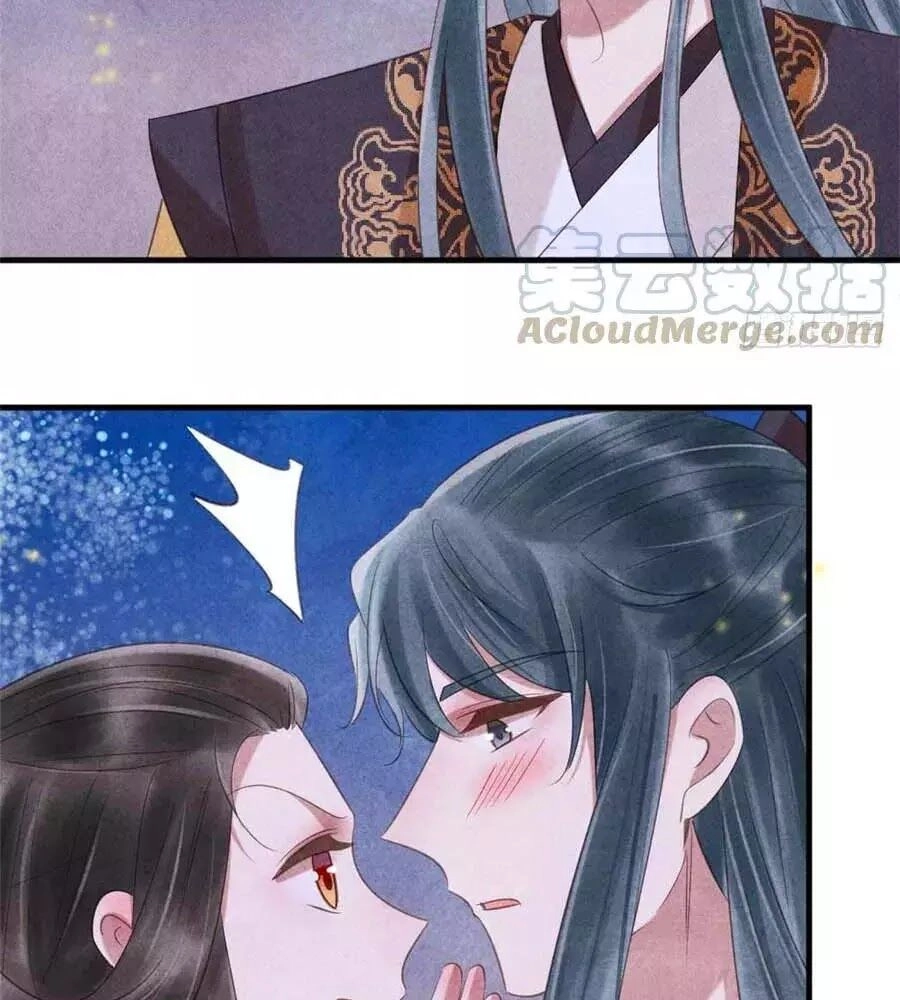 Vương Phi Muốn Trèo Tường Chapter 61 - 40