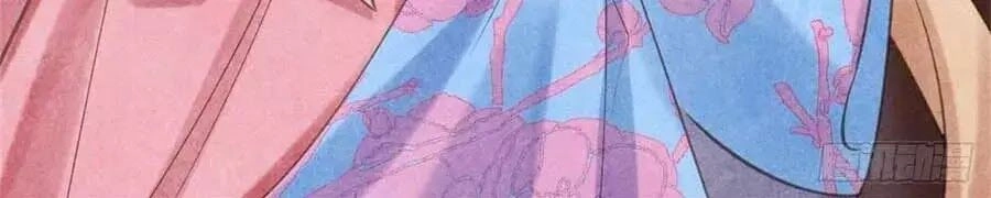 Vương Phi Muốn Trèo Tường Chapter 61 - 60