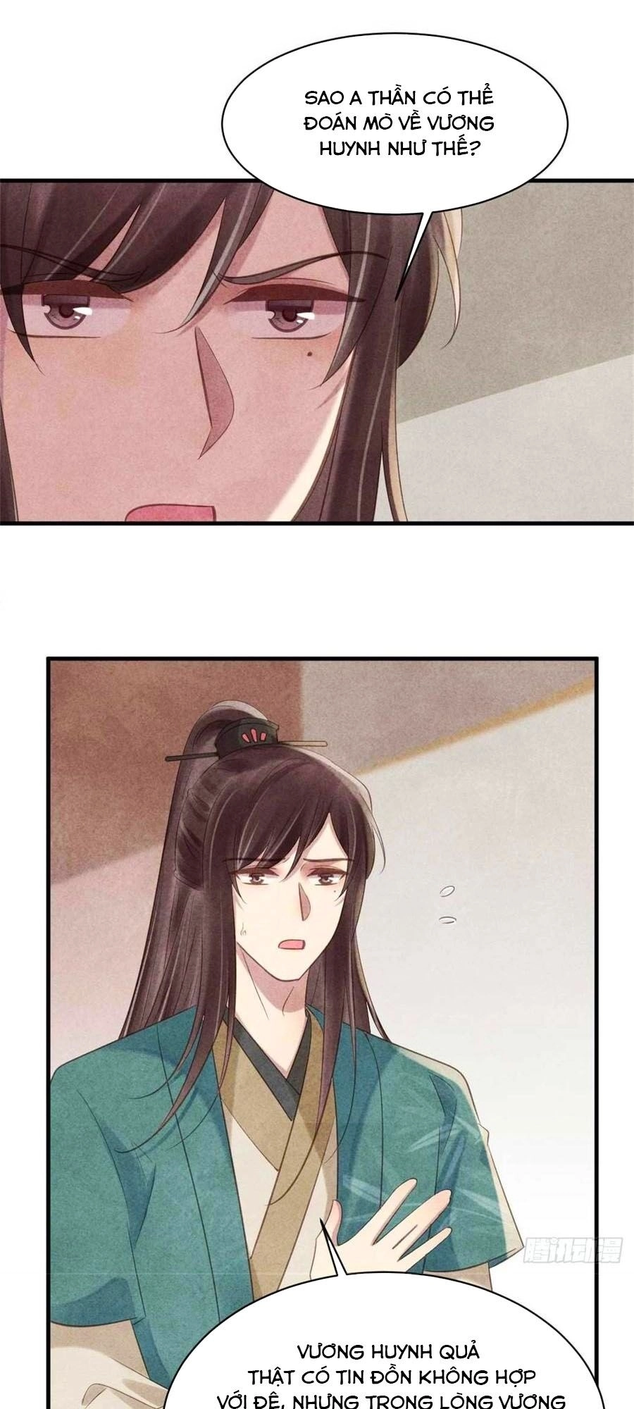 Vương Phi Muốn Trèo Tường Chapter 62 - 24