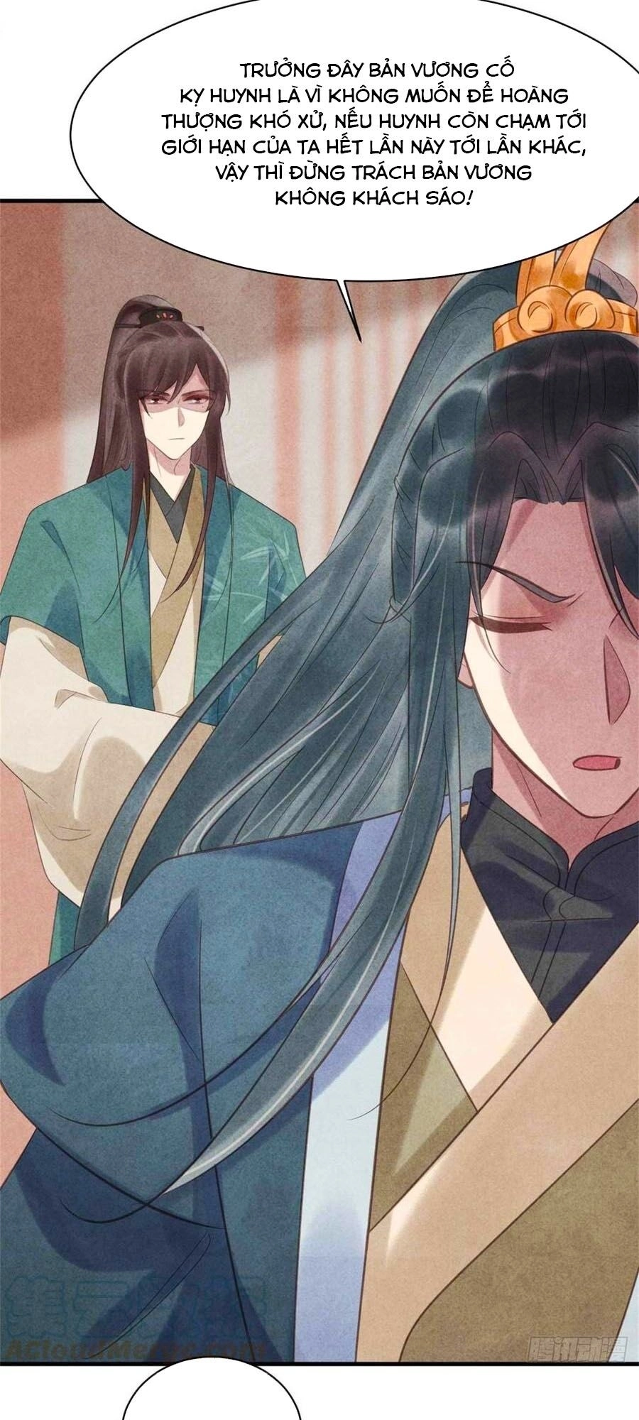 Vương Phi Muốn Trèo Tường Chapter 62 - 26