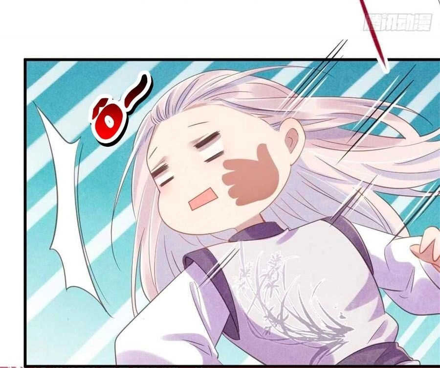 Vương Phi Muốn Trèo Tường Chapter 63 - 23