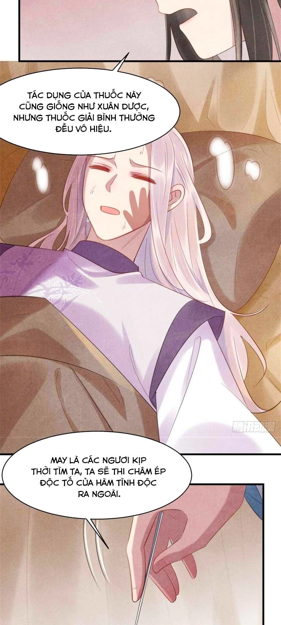 Vương Phi Muốn Trèo Tường Chapter 63 - 28