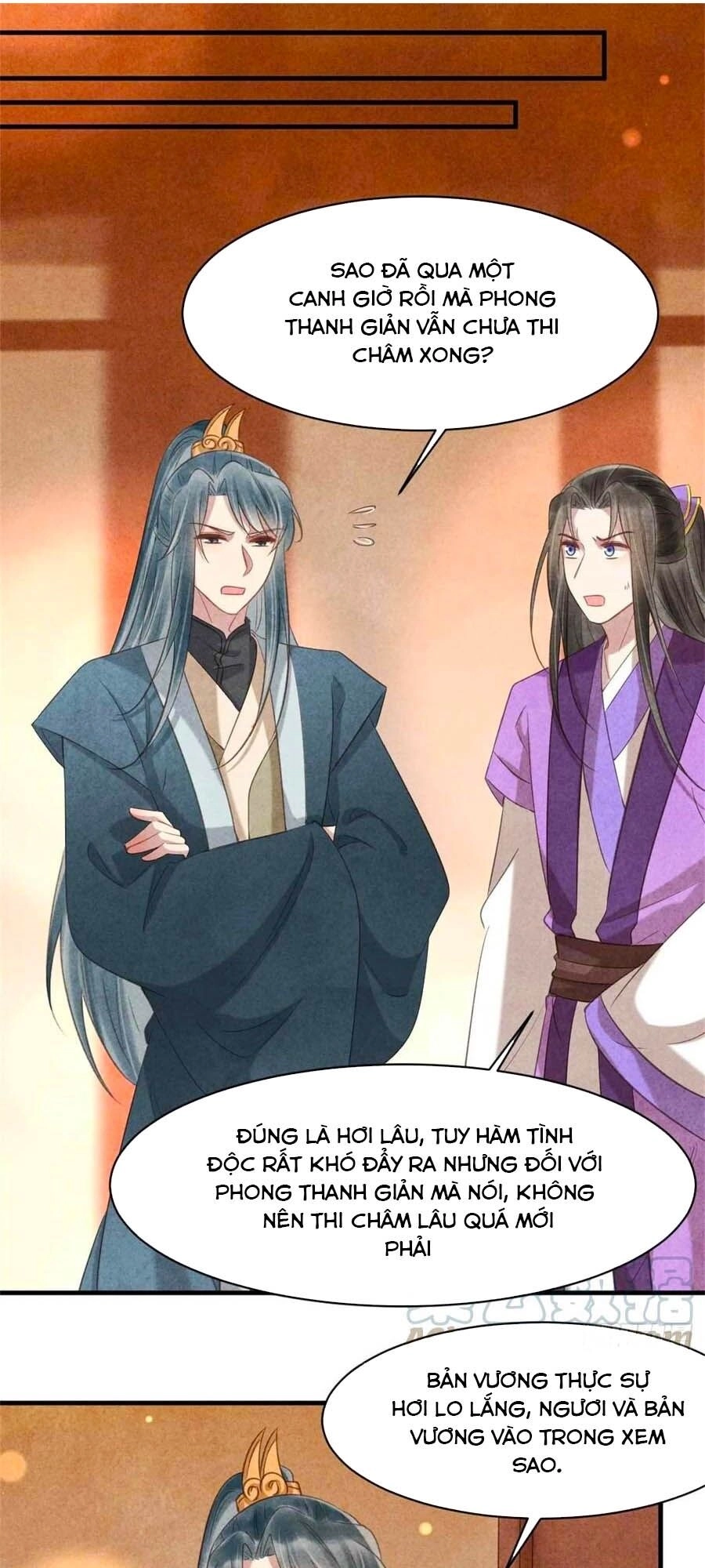 Vương Phi Muốn Trèo Tường Chapter 64 - 22