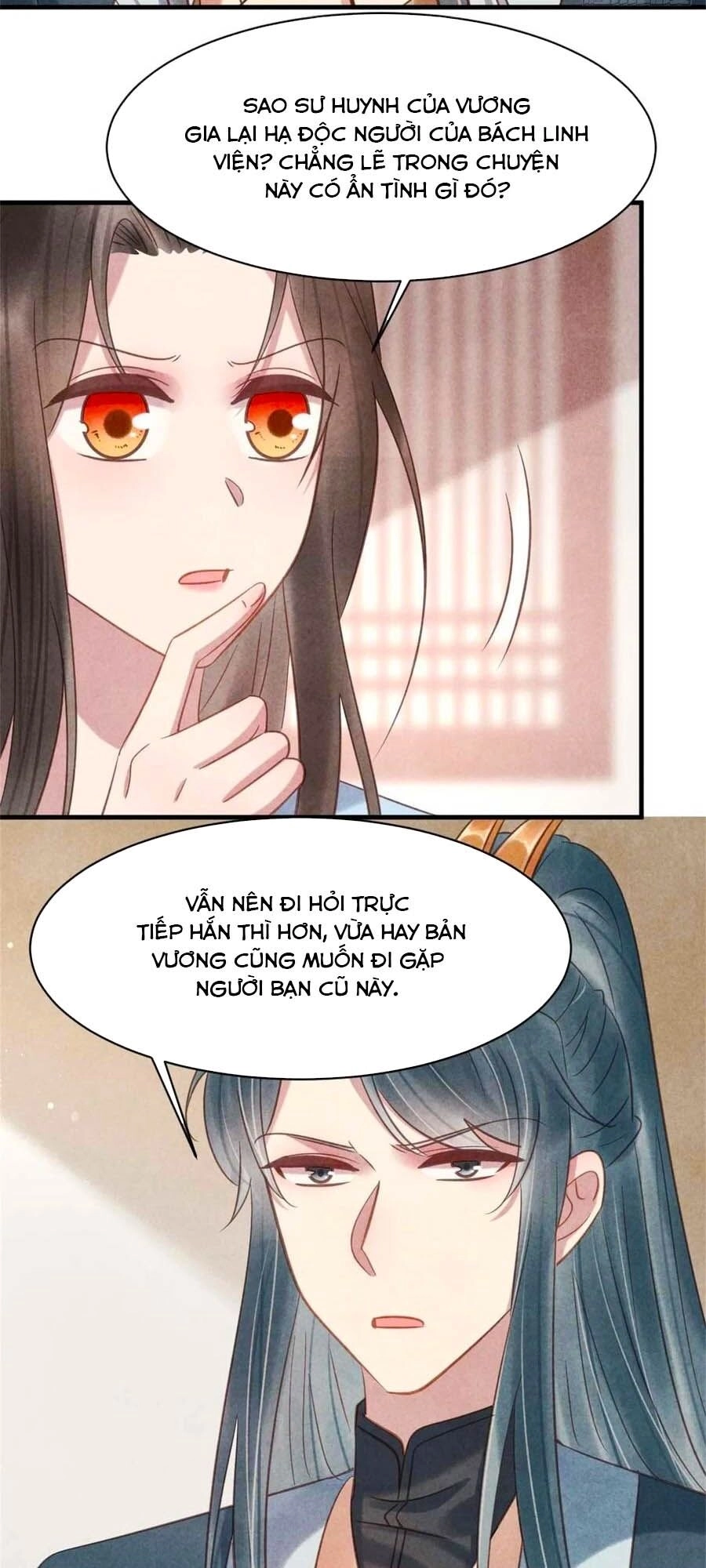 Vương Phi Muốn Trèo Tường Chapter 65 - 5