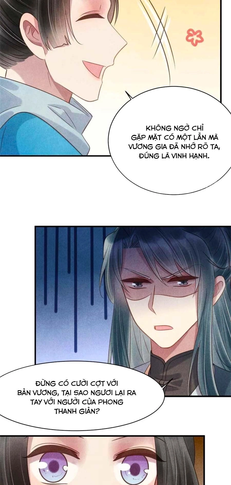 Vương Phi Muốn Trèo Tường Chapter 66 - 18