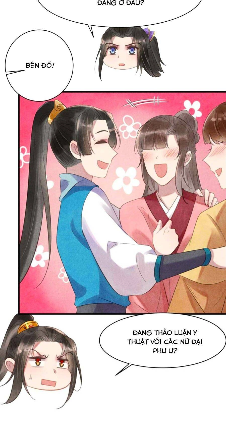 Vương Phi Muốn Trèo Tường Chapter 67 - 14