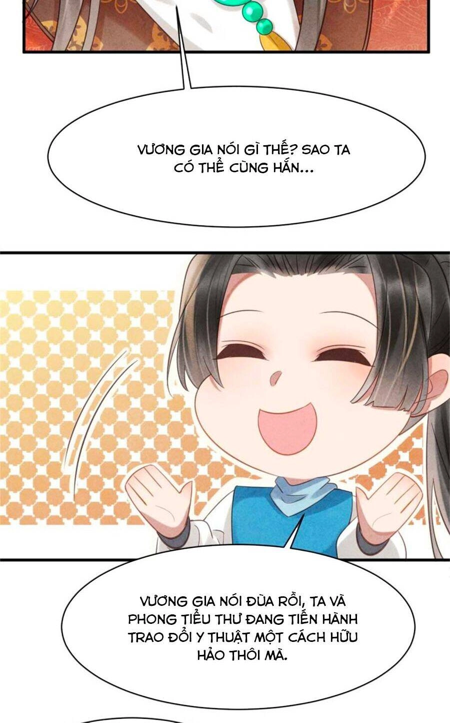 Vương Phi Muốn Trèo Tường Chapter 68 - 17