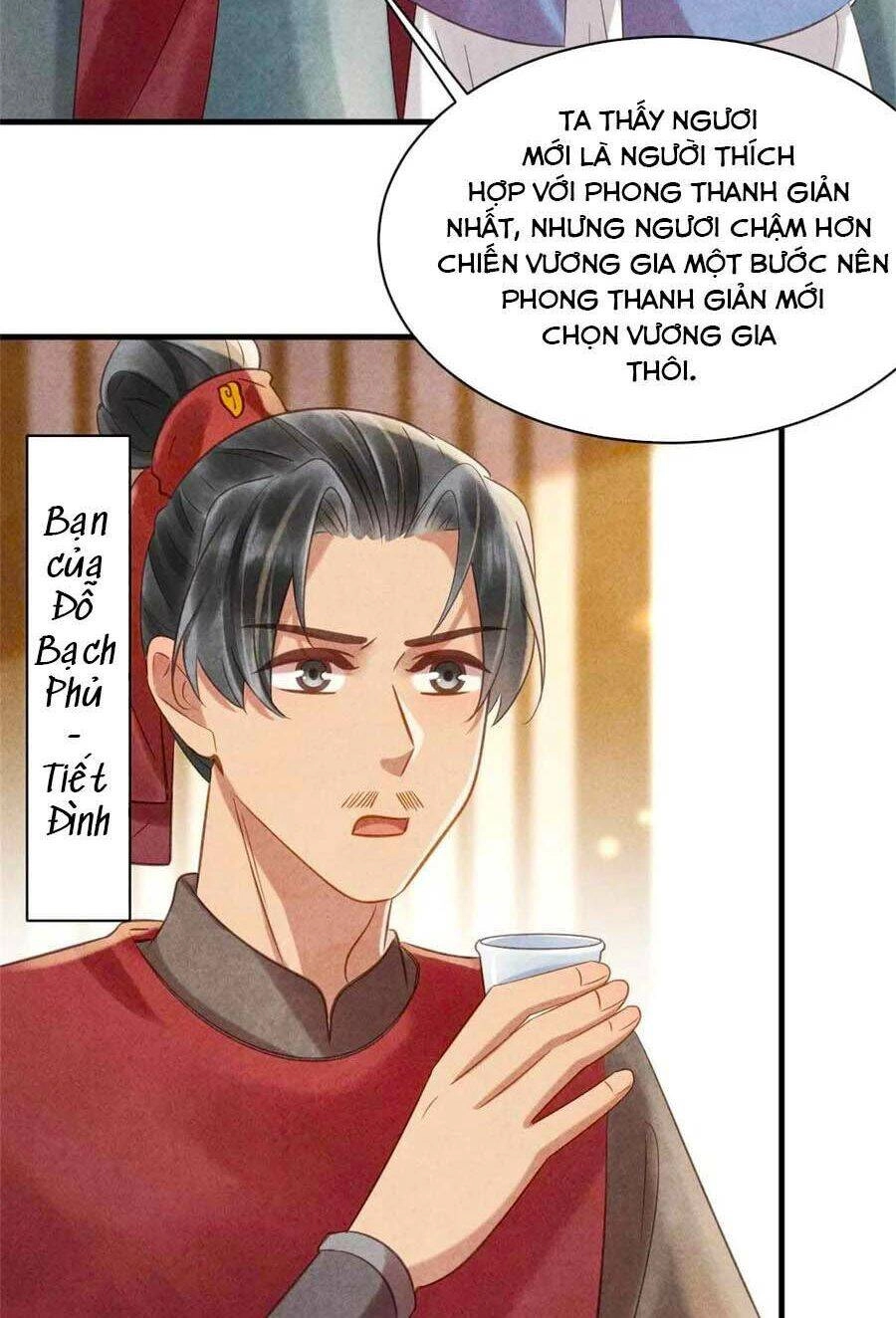 Vương Phi Muốn Trèo Tường Chapter 69 - 33