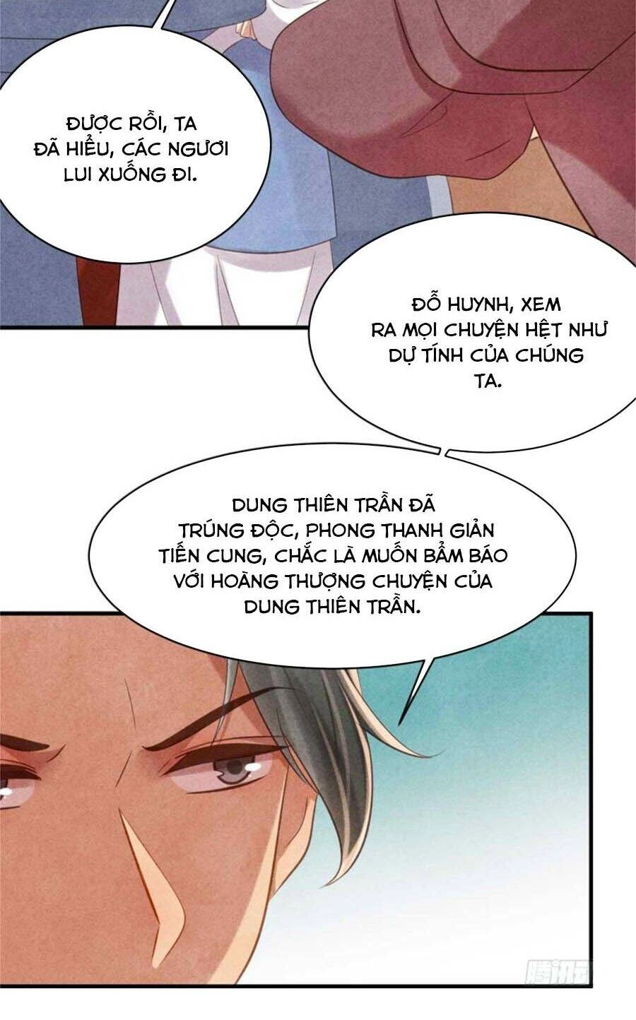 Vương Phi Muốn Trèo Tường Chapter 71 - 17