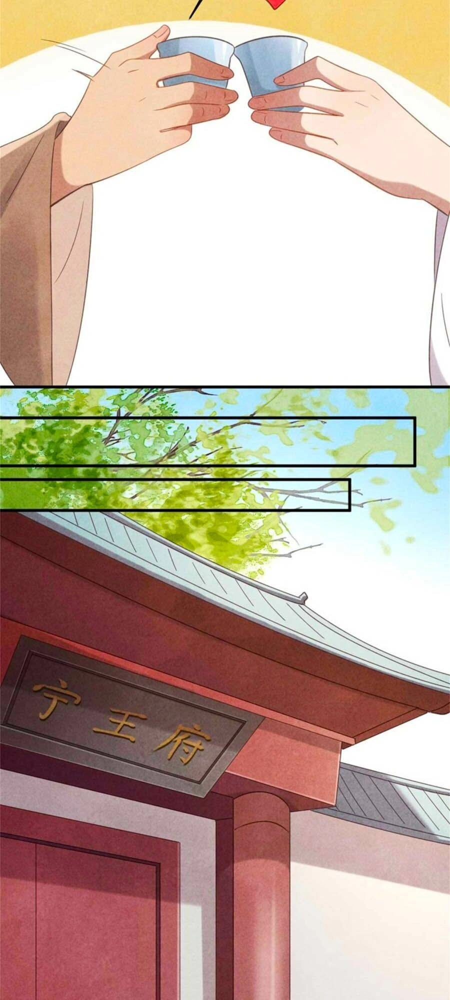 Vương Phi Muốn Trèo Tường Chapter 71 - 24