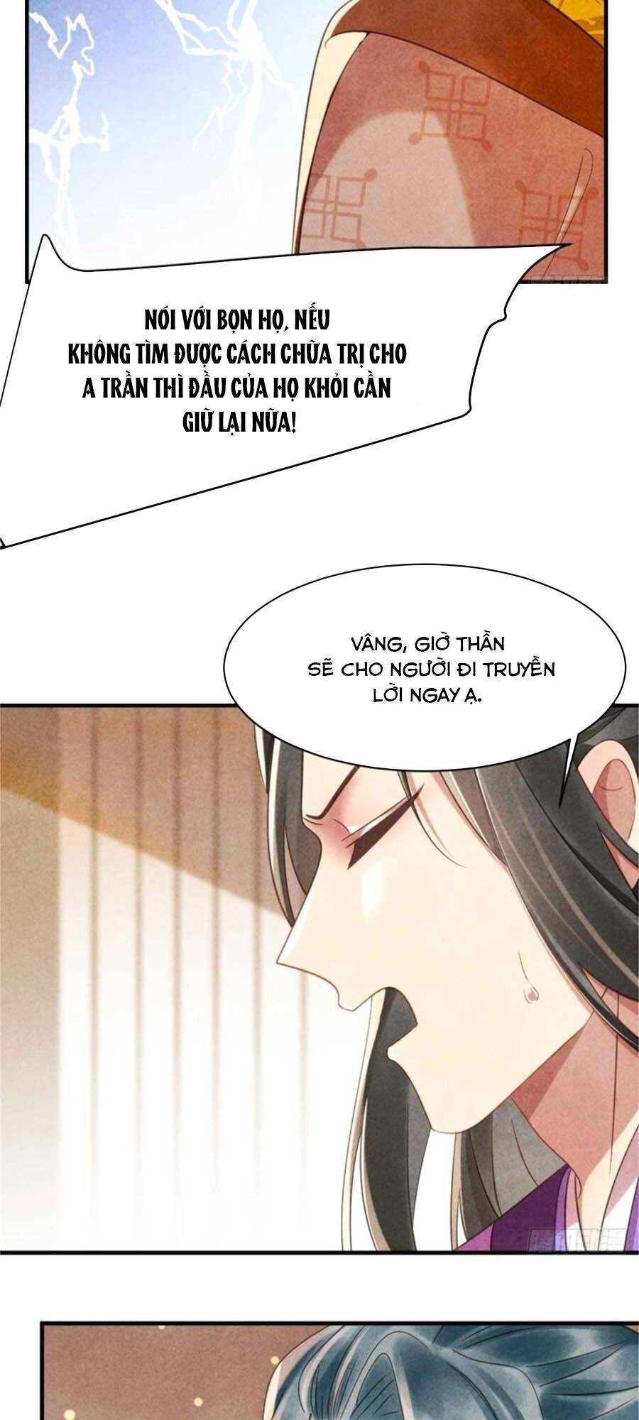 Vương Phi Muốn Trèo Tường Chapter 72 - 10