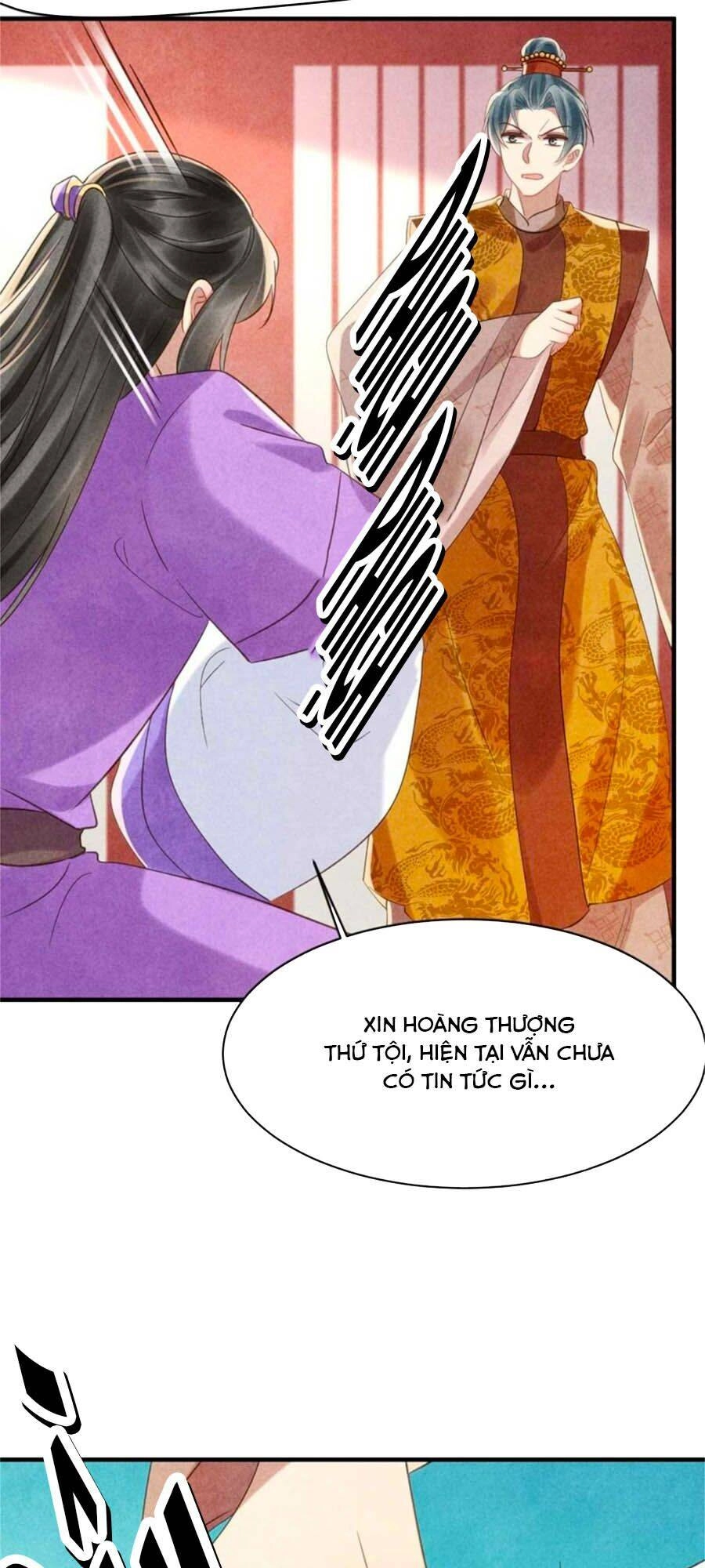 Vương Phi Muốn Trèo Tường Chapter 72 - 14