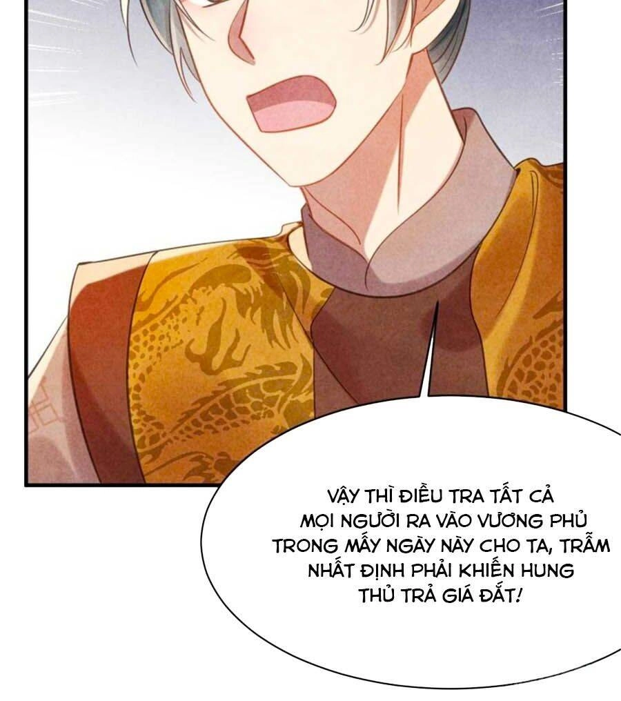 Vương Phi Muốn Trèo Tường Chapter 72 - 16