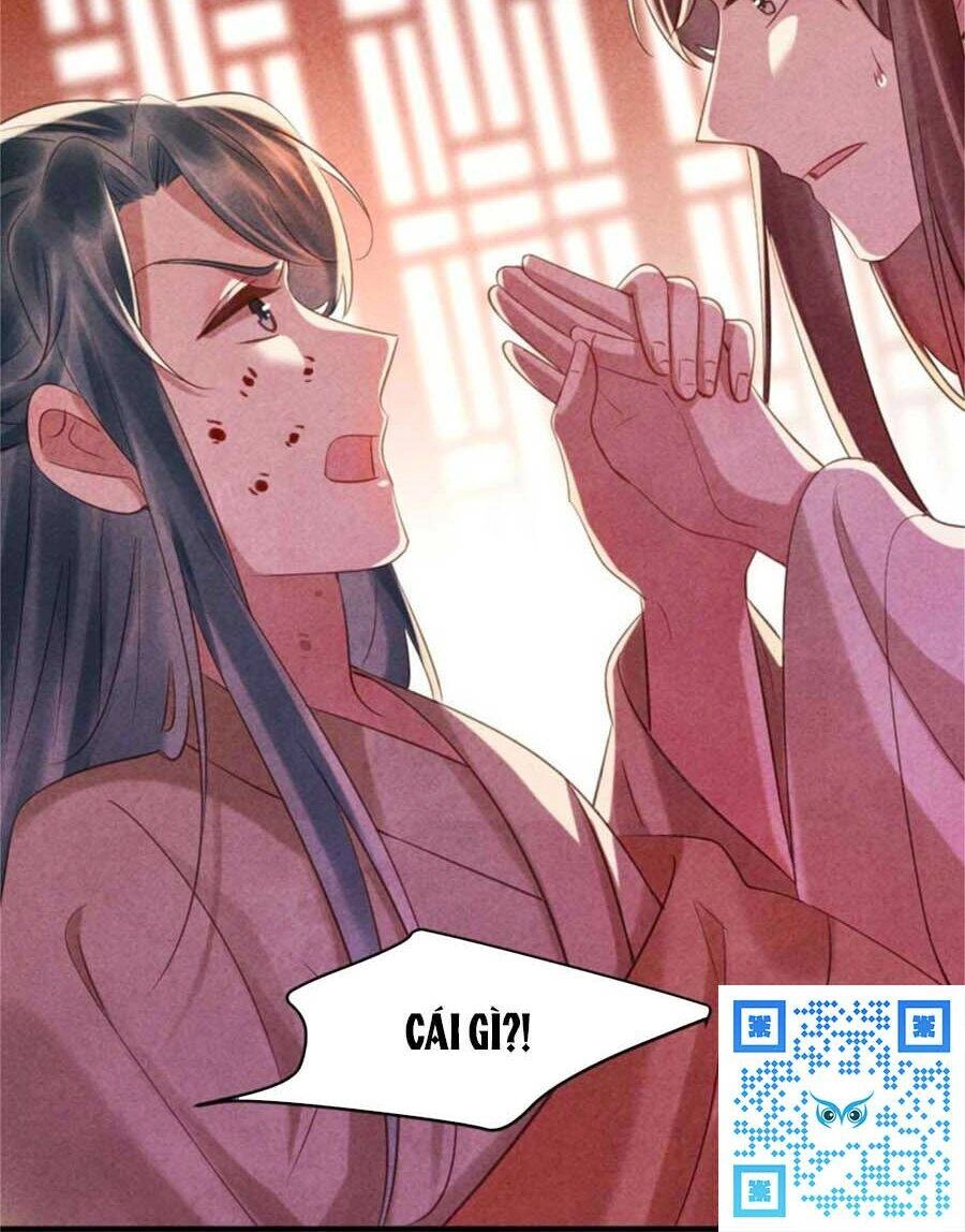 Vương Phi Muốn Trèo Tường Chapter 72 - 32