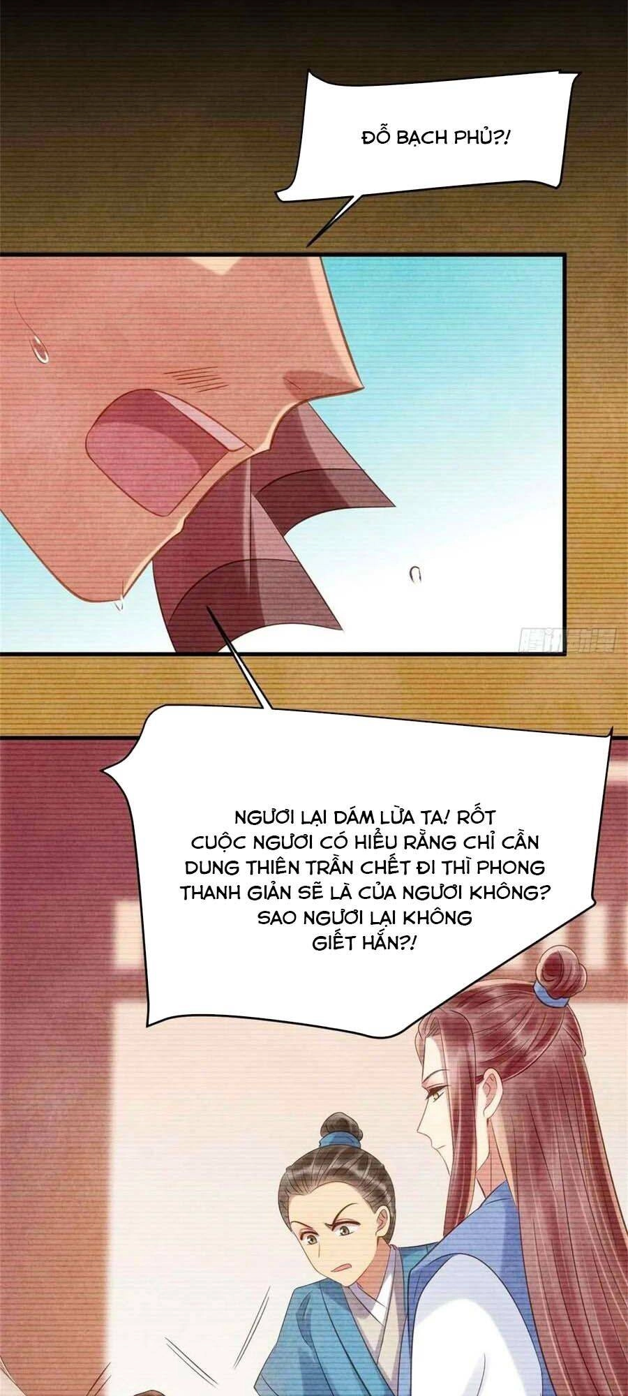 Vương Phi Muốn Trèo Tường Chapter 73 - 5