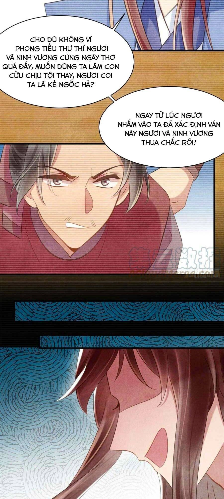 Vương Phi Muốn Trèo Tường Chapter 73 - 12