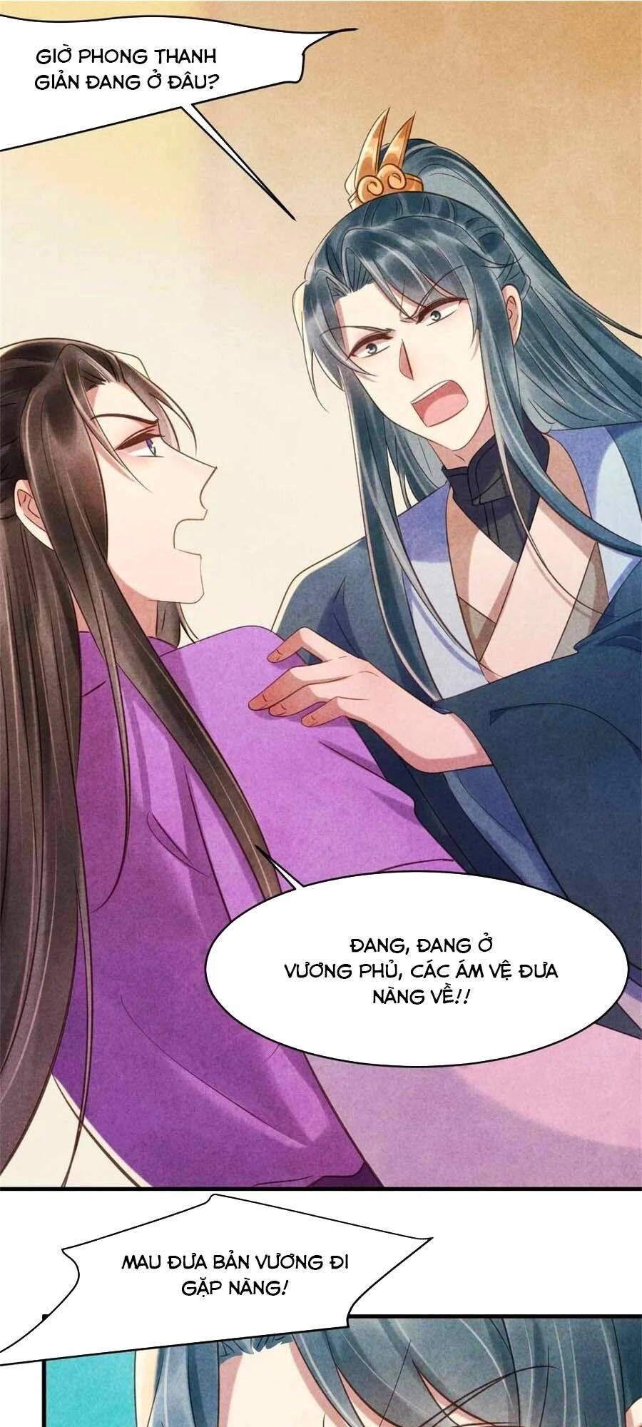 Vương Phi Muốn Trèo Tường Chapter 74 - 2