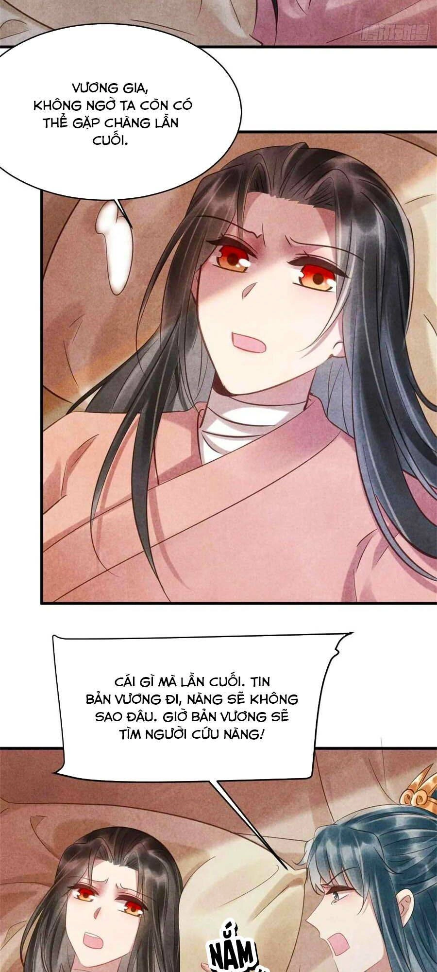 Vương Phi Muốn Trèo Tường Chapter 74 - 6