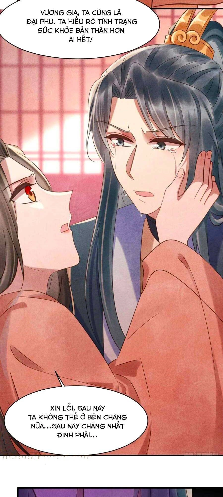 Vương Phi Muốn Trèo Tường Chapter 74 - 11