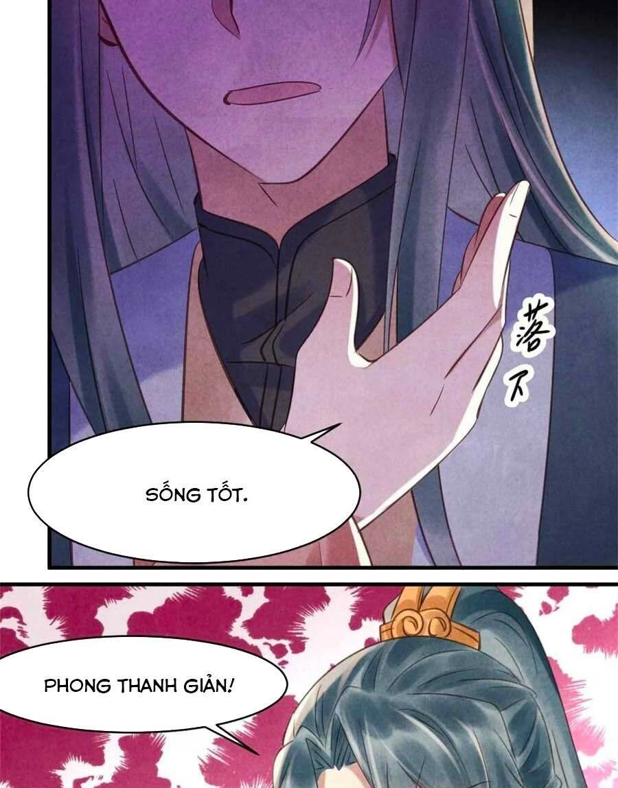 Vương Phi Muốn Trèo Tường Chapter 74 - 12