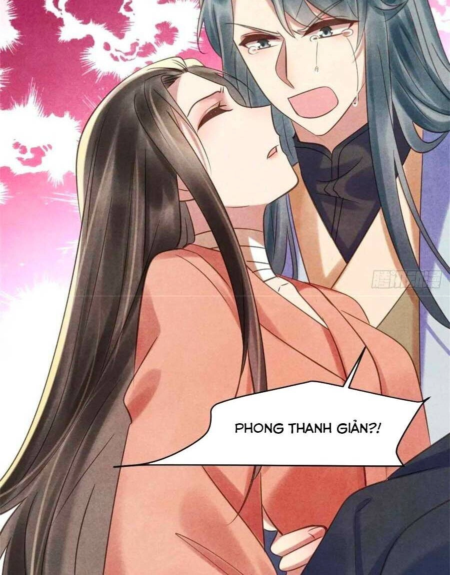 Vương Phi Muốn Trèo Tường Chapter 74 - 13