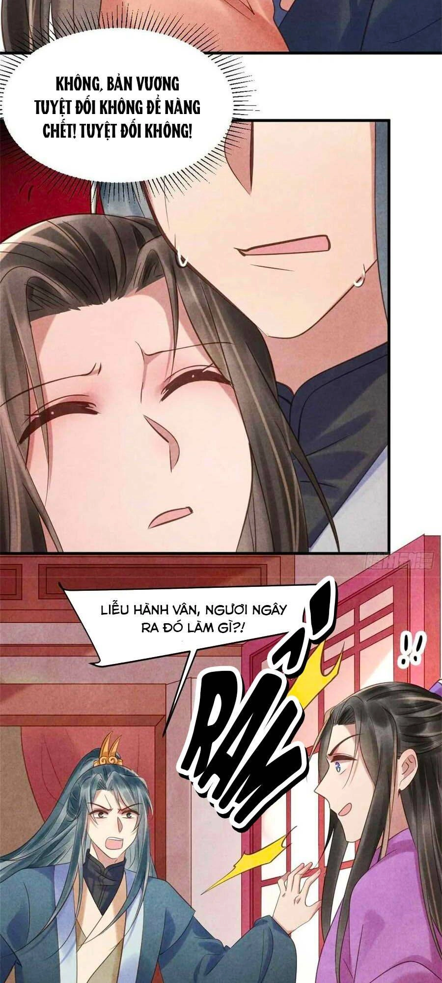 Vương Phi Muốn Trèo Tường Chapter 74 - 14