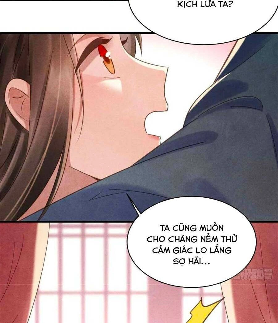 Vương Phi Muốn Trèo Tường Chapter 74 - 21