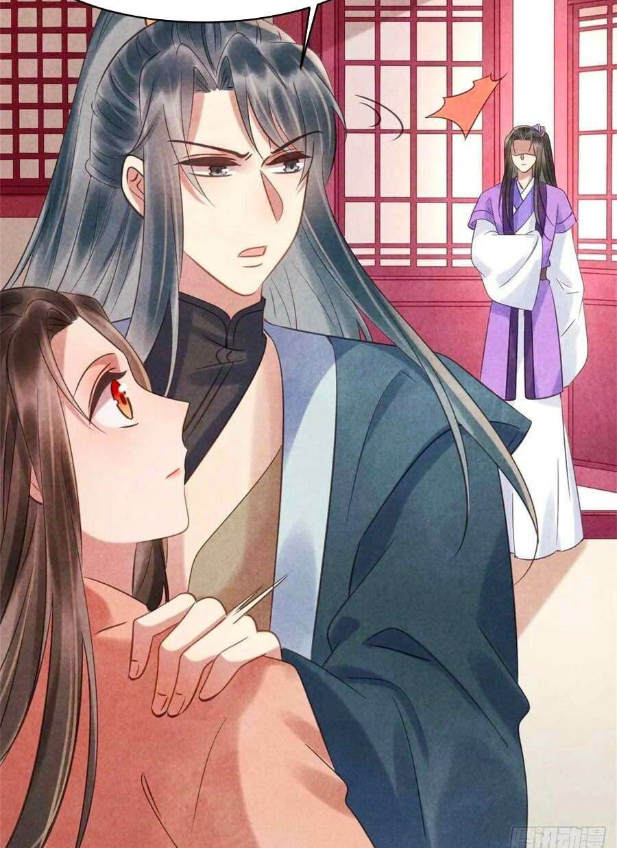 Vương Phi Muốn Trèo Tường Chapter 74 - 24