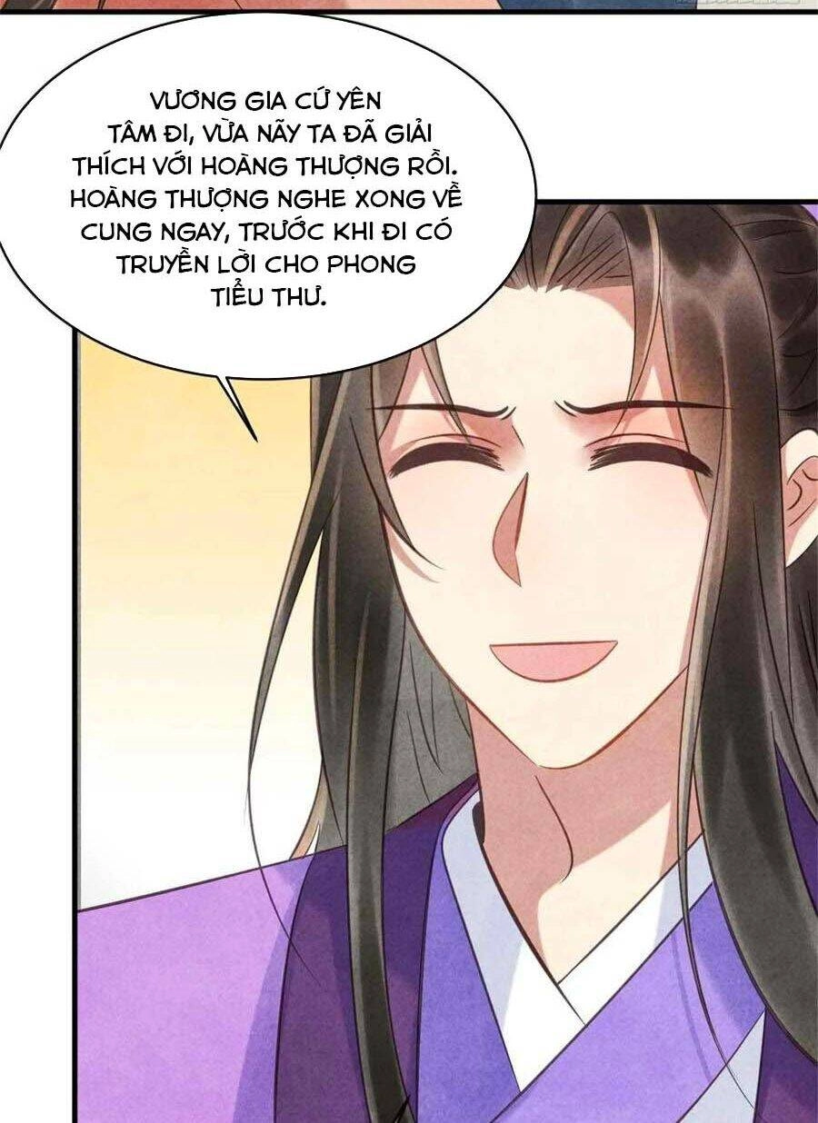 Vương Phi Muốn Trèo Tường Chapter 74 - 25