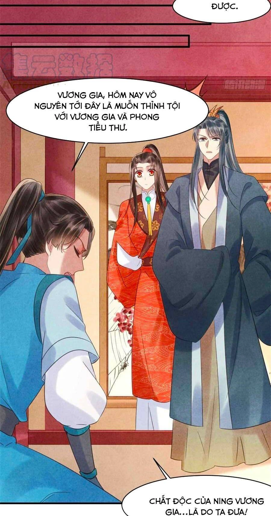 Vương Phi Muốn Trèo Tường Chapter 74 - 31